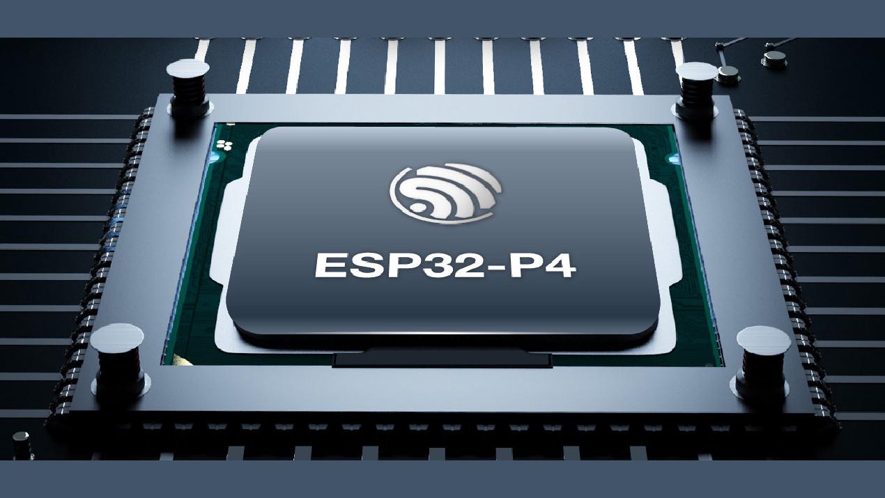 In arrivo il nuovo ESP32-P4